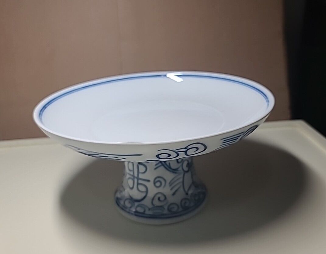 Arita Japanese Traditional Ware Cake Serving Plate Blue & White Porcelain 8\