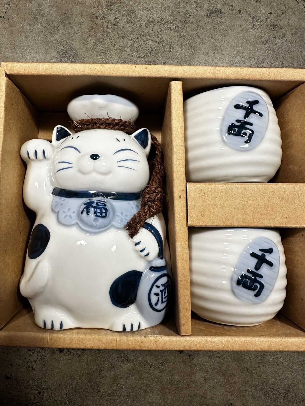 Japanese Porcelain Lucky Cat Tea Set 