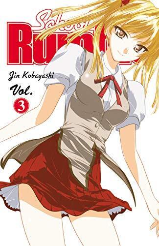 School Rumble Vol 3: v. 3 by Kobayashi, Jin Paperback Book The Fast Free