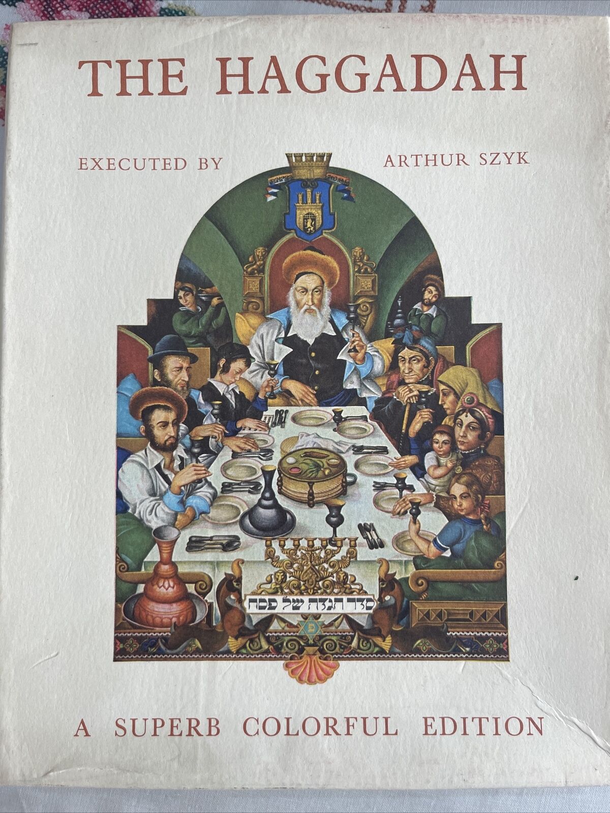 Vtg Judaica Metal Cover The Haggadah by Arthur Szyk with Box