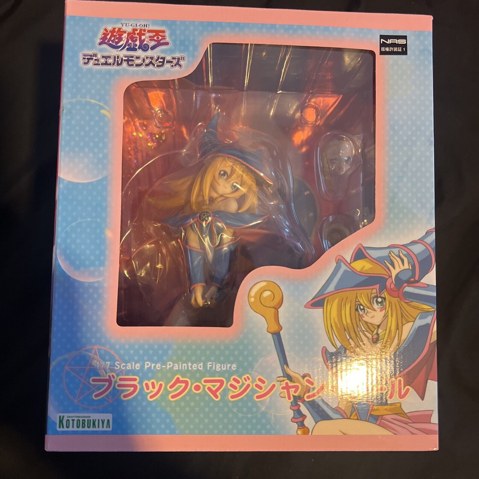 Yu-Gi-Oh Dark Magician Girl Kotobukiya New In Box 1/7 Scale Pre Painted Figure