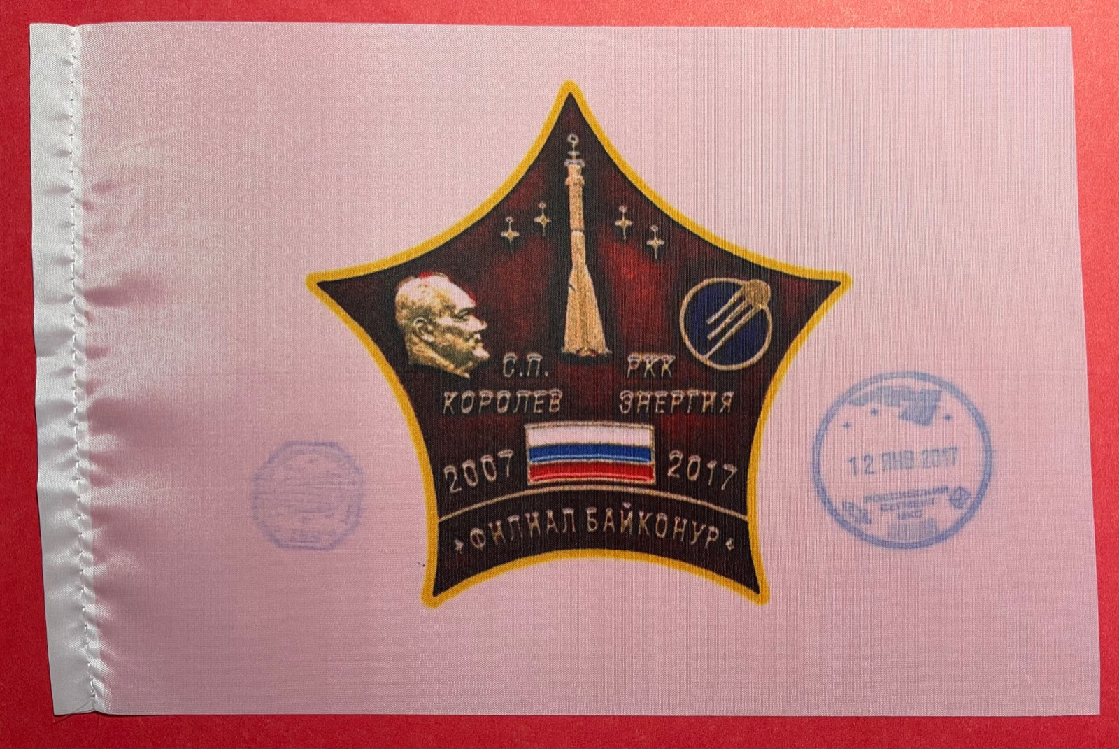 SOYUZ 2007 - 2017 MISSION FLOWN FLAG & OFFICIAL ISS STAMPS  VERSION 2