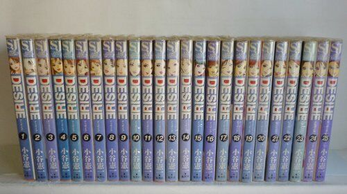 DESIRE  VOL.1-25 Manga  Comic Complete Set Language:Japanese