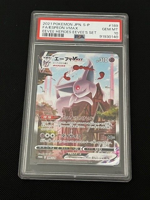 Pokemon Card Espeon VMAX (Mentali) VMAX (S-P 189) PSA 10 Japanese Promo Version