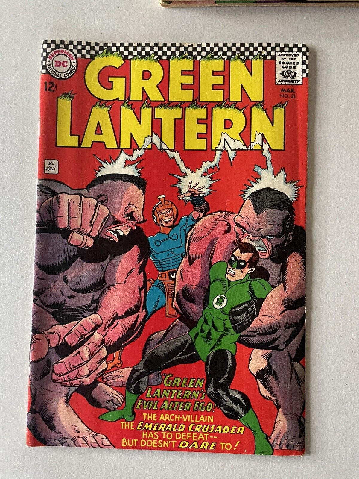 Vintage Green Lantern  Comic Book #51 March 1967