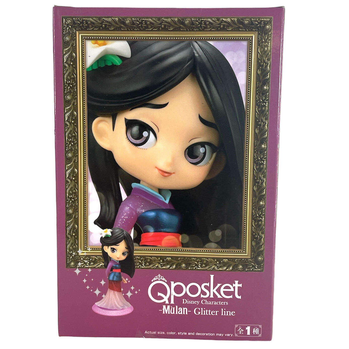 Banpresto Disney Characters Glitter line Q Posket Mulan Figure Figurine Toy Gift