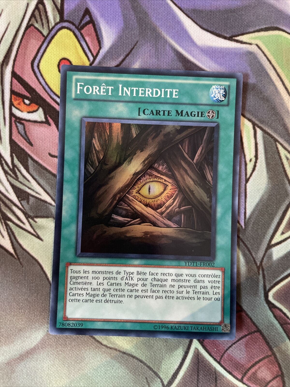 YDT1-FR002 Closed Forest Super Rare FRENCH Unlimited Edition NM Yugioh Card