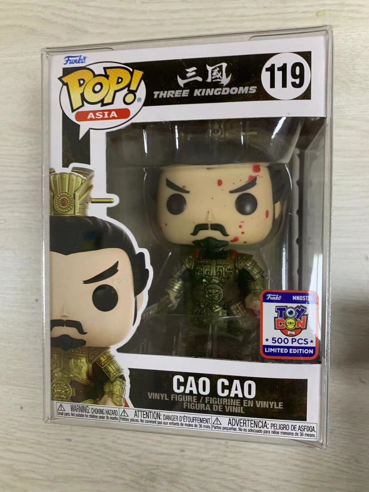 Funko pop asia exclusive cacao with blood limited 500pcs toy