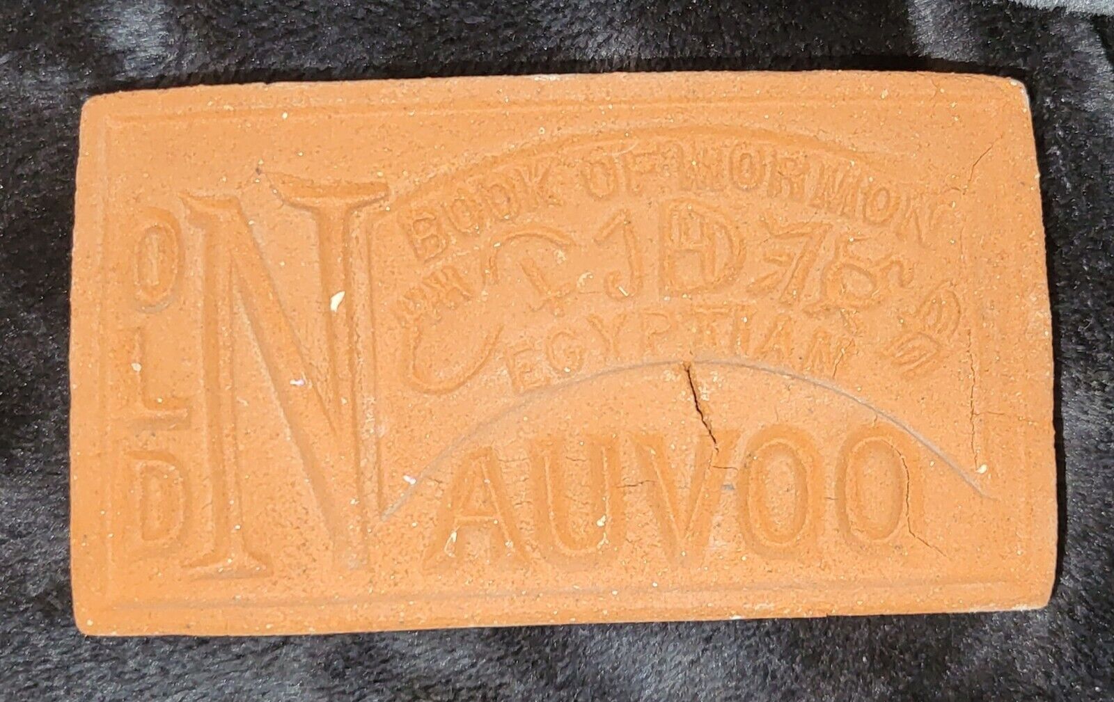 LDS Book of Mormon ~ Egyptian Brick Old Nauvoo & Ebenezer Marble Stone