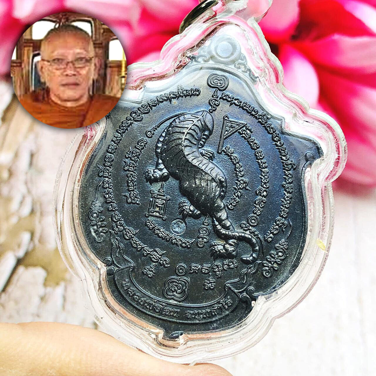 Waterproof Medal Lp Chanai Tiger Cut Head Command Mind Leader Thai Amulet #16554