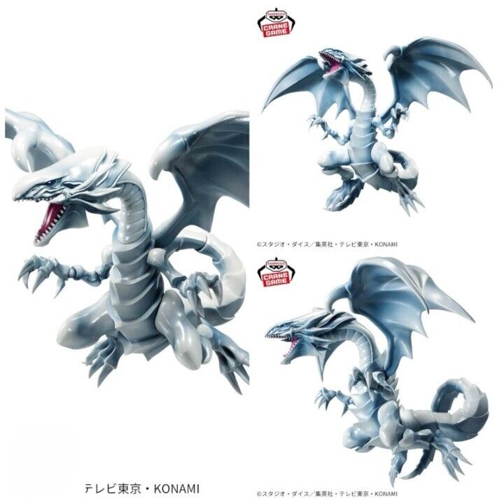 Yu-Gi-Oh Duel Monsters Blue-Eyes White Dragon Figure BANPRESTO NEW