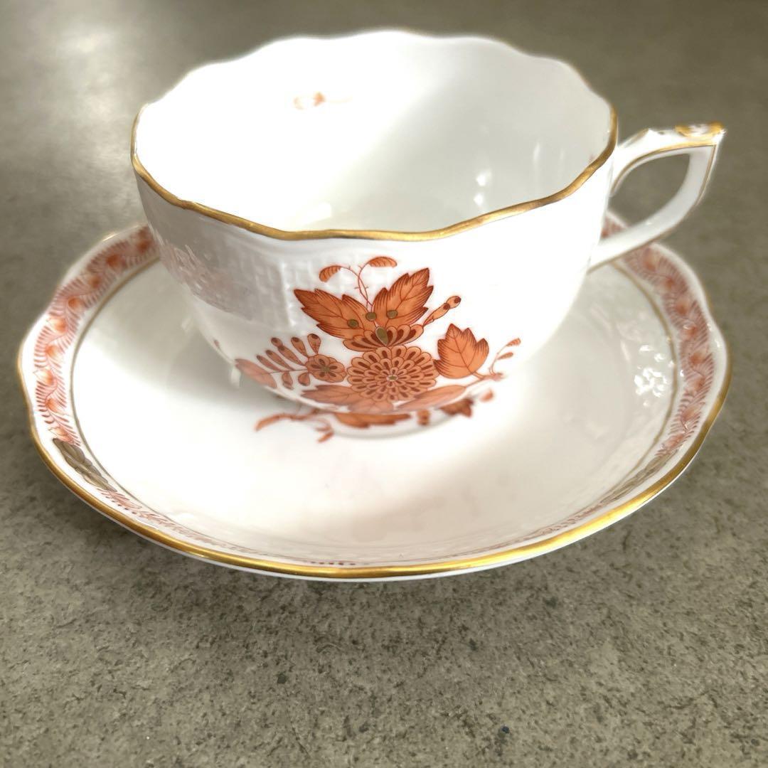 Herend Apony Orange Cup Saucer