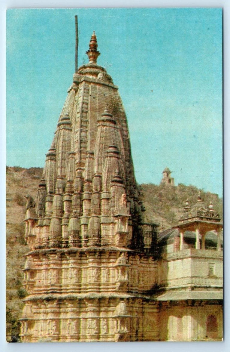 Jagat Shiromani Temple JAIPUR India Postcard