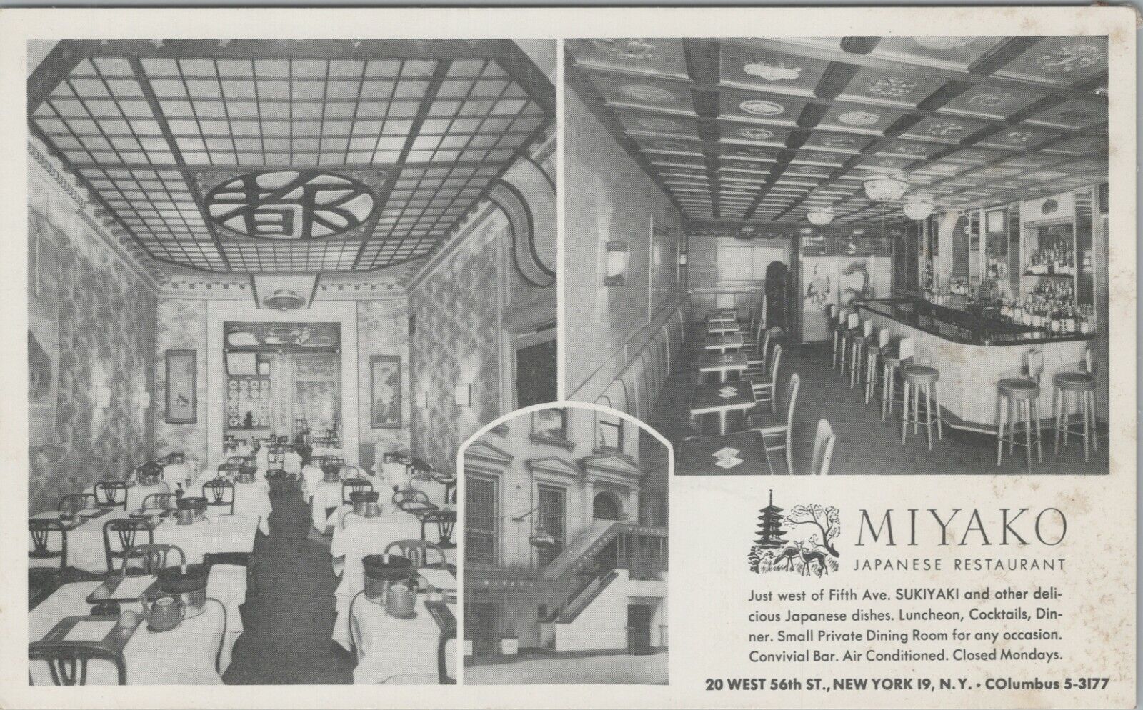 Miyako Japanese Restaurant New York City interiors advertising postcard N454
