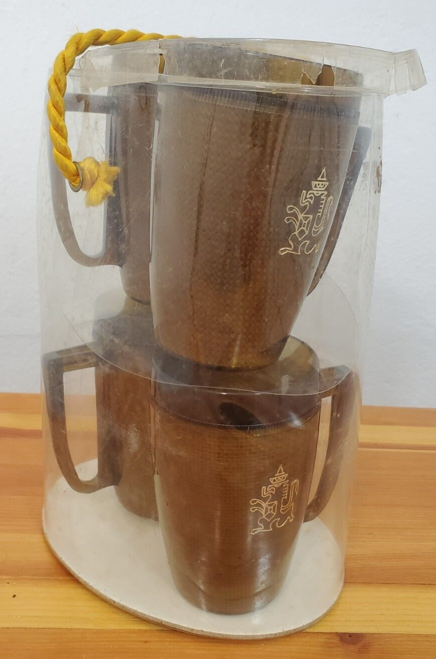 Vintage Set of 4 Rafia Mugs Smoke Color with Lion 14oz.  With original Packaging