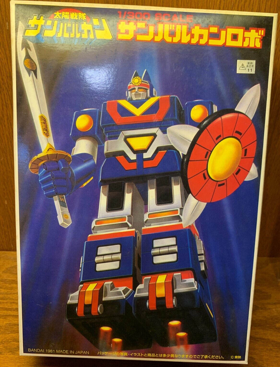 Taiyo Sentai Sun Vulcan Robo Godaikin Mecha 1980 BANDAI 1:300 Plastic Model kit