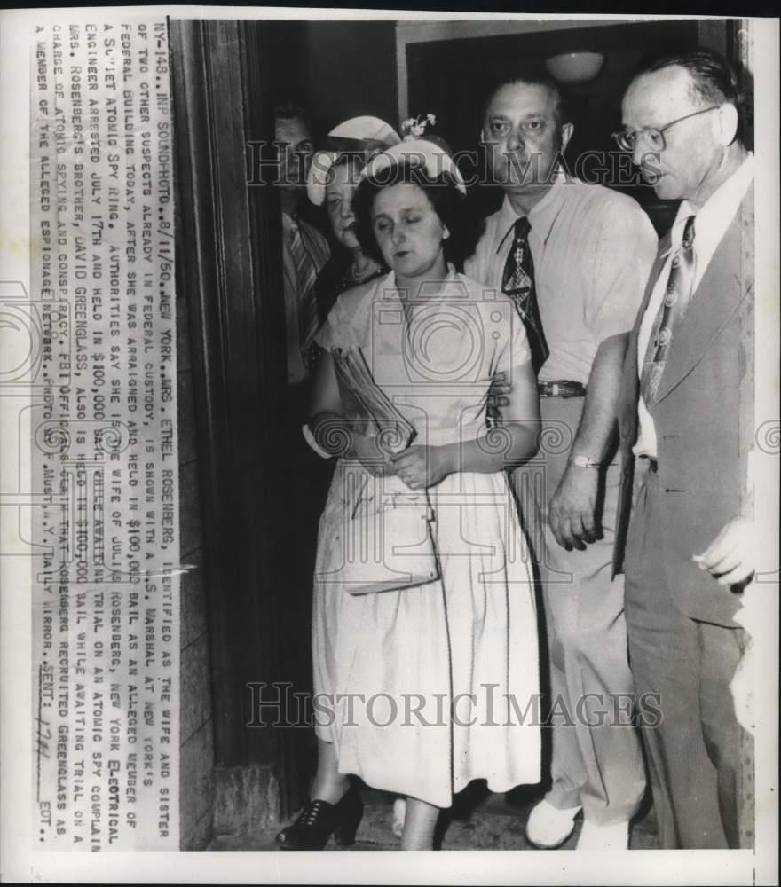 1950 Press Photo Ethel Rosenberg escorted by cop after spy case arraignment, NY