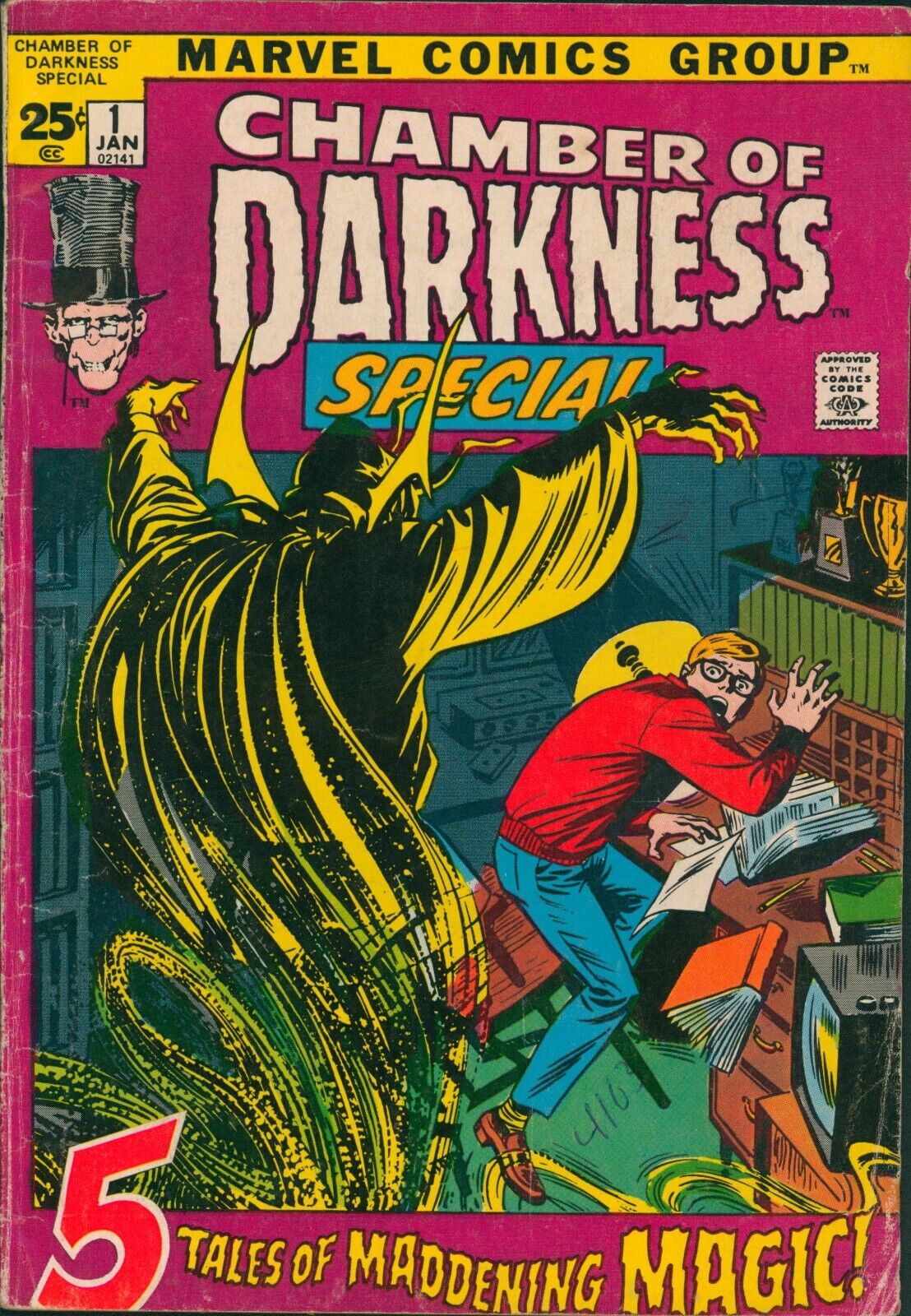 Chamber of Darkness Special #1 1/72 - It’s Only Magic; Always Leave ’Em Laughing