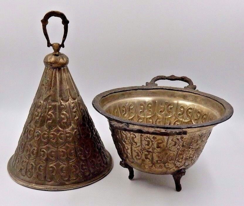 VINTAGE ARABIC STYLE DECORATIVE URN WITH UNIQUE POINTED TOP & ORNATE HANDLES