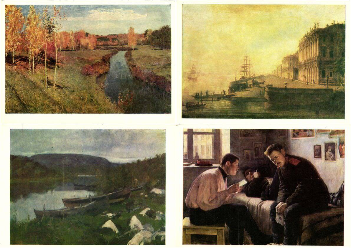 RUSSIA RUSSIAN ART PAINTINGS 220 Modern Postcards (L6109)