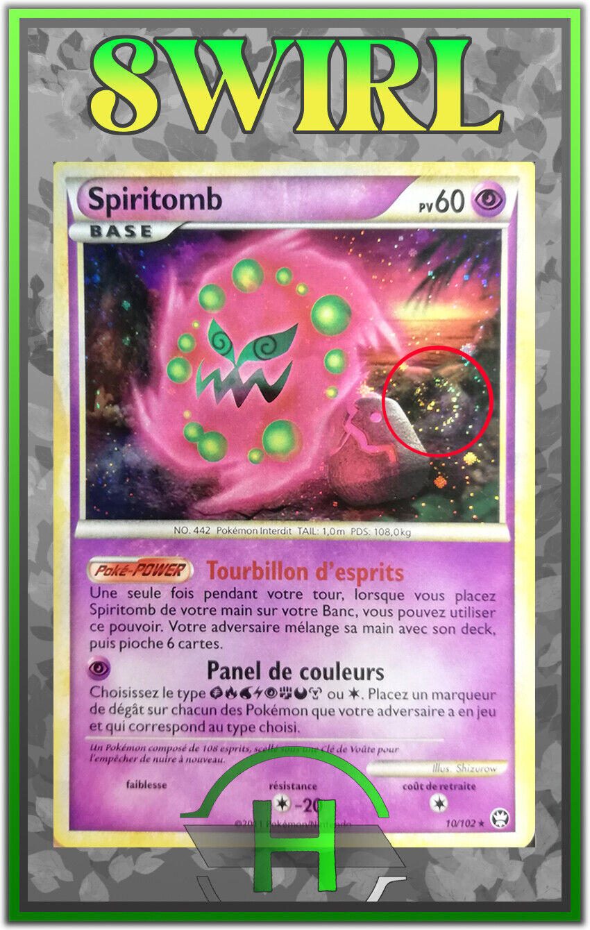 Spiritomb Holo Swirl/Spirouli - HS:Triumph - 10/102 - French Pokemon Card