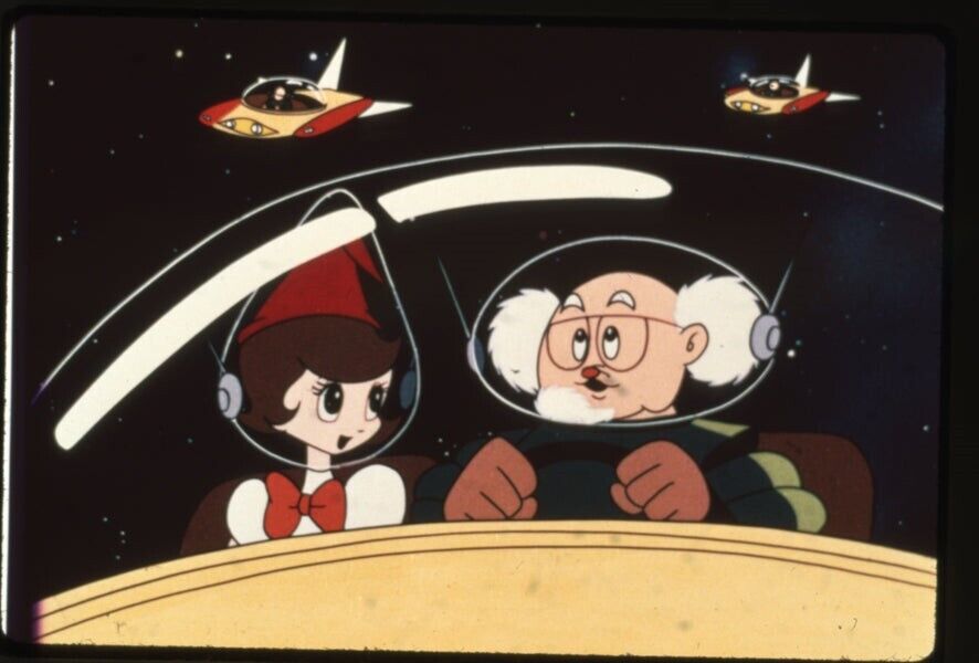 Astro Boy Manga Animation Astro Girl Prof Ochanomizu Vintage 35mm Transparency
