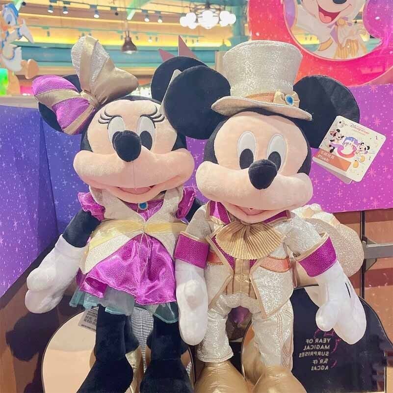 Authentic Shanghai Disney 5th Anniversary Mickey Minnie Mouse Plushes Set