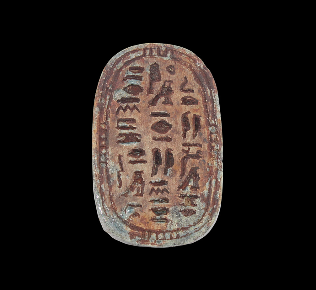 RARE ANCIENT EGYPTIAN ANTIQUE SCARAB Carved Stone Old Egyptian Pharaonoc EGYCOM