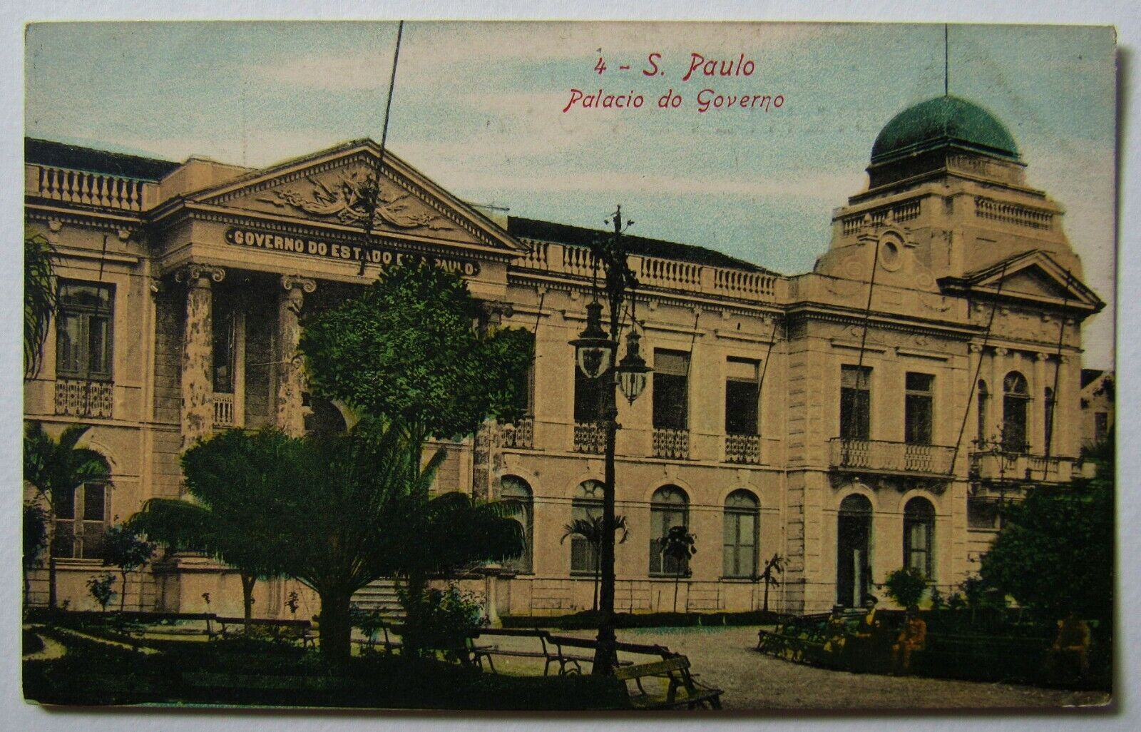 Brazil São Paulo Palacio do Governo Governor Palace Postcard