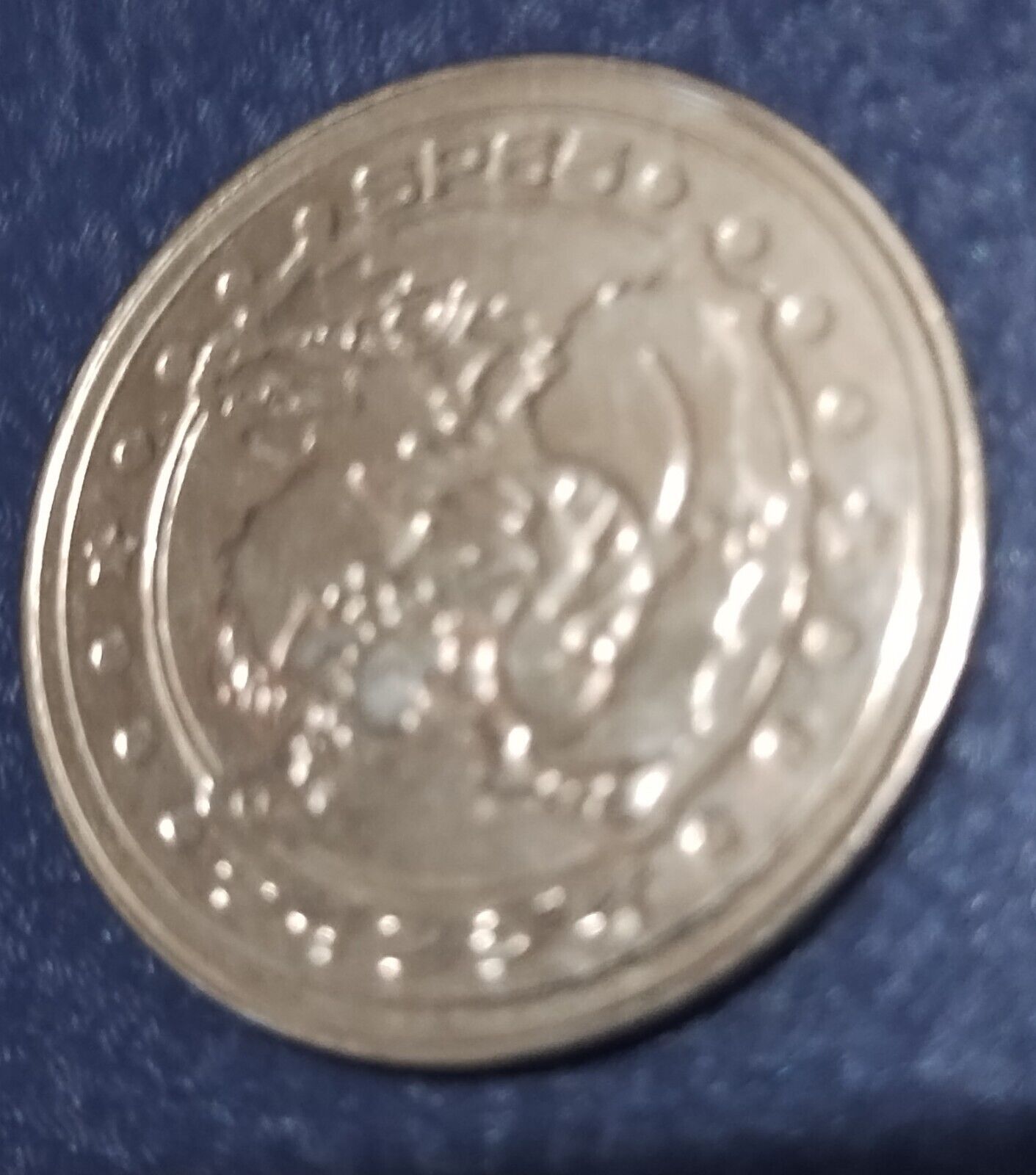 Pokemon Battle Coin Arcanine SP65 Metallic Iron Medals Meiji Rare 