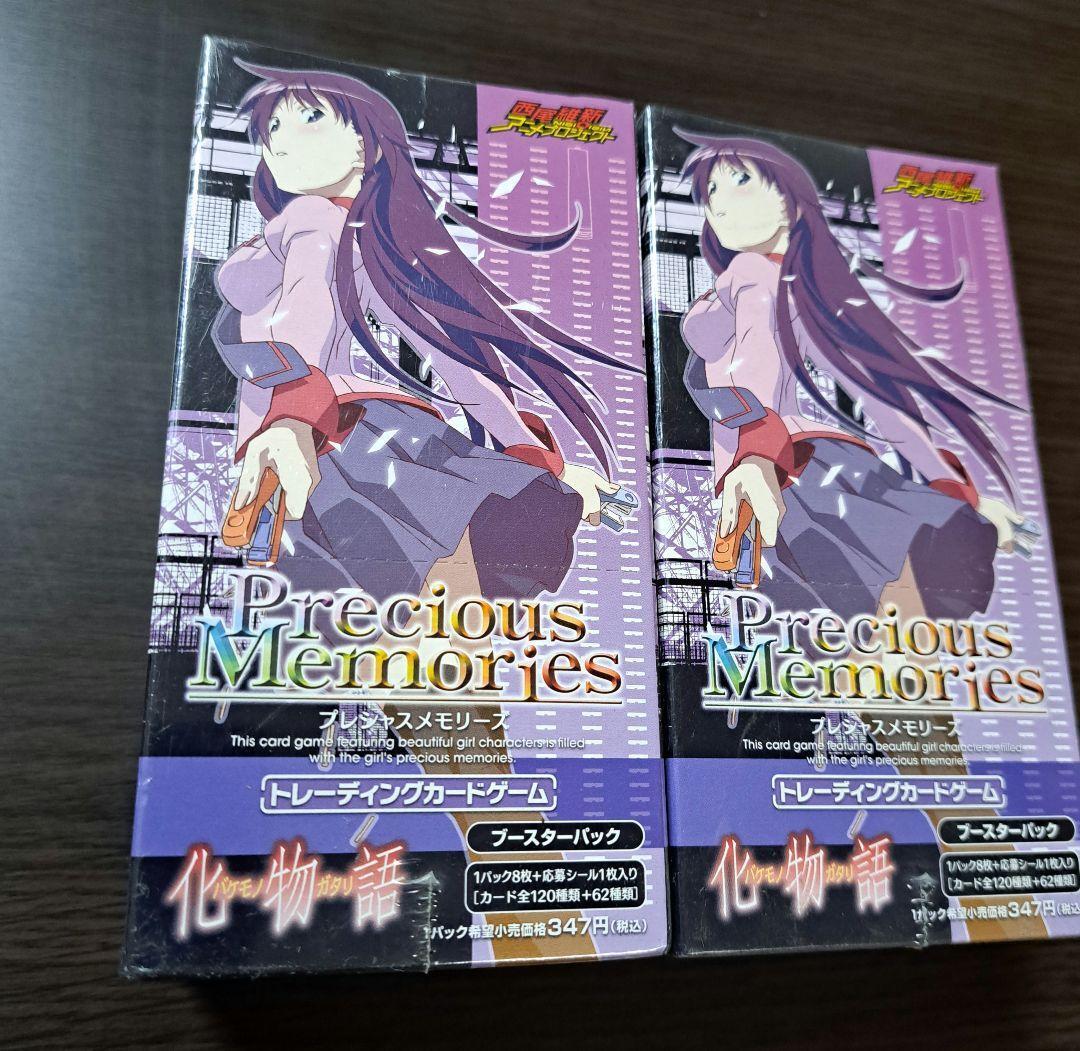 Precious Memories Bakemonogatari Booster Pack Box Japan Anime