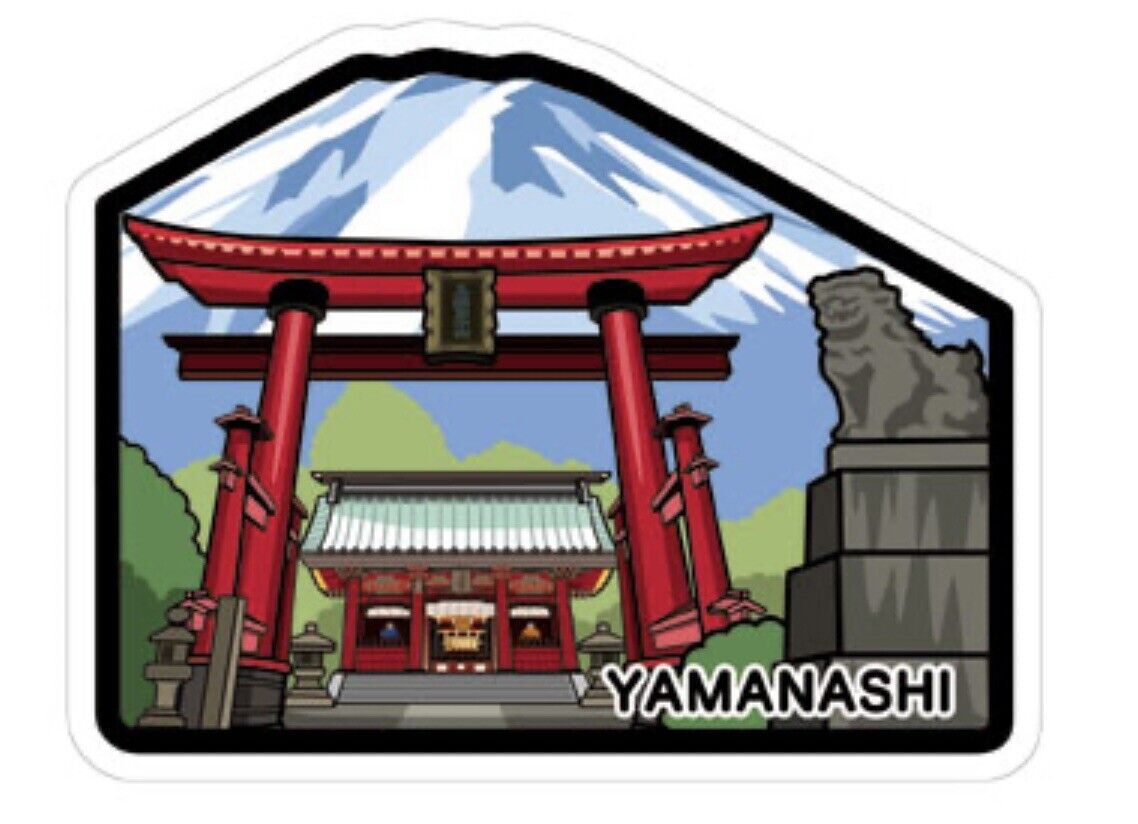 gotochi post card、1 postcard Japan post issued  YAMANASHI normal  size