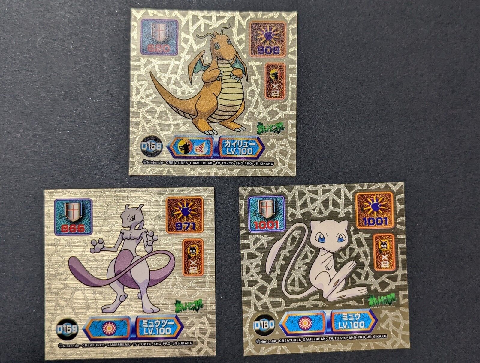 Mew Mewtwo Dragonite Rare Pkemon Sticker Super Dx Gold 1999 Vintage Nintendo NM