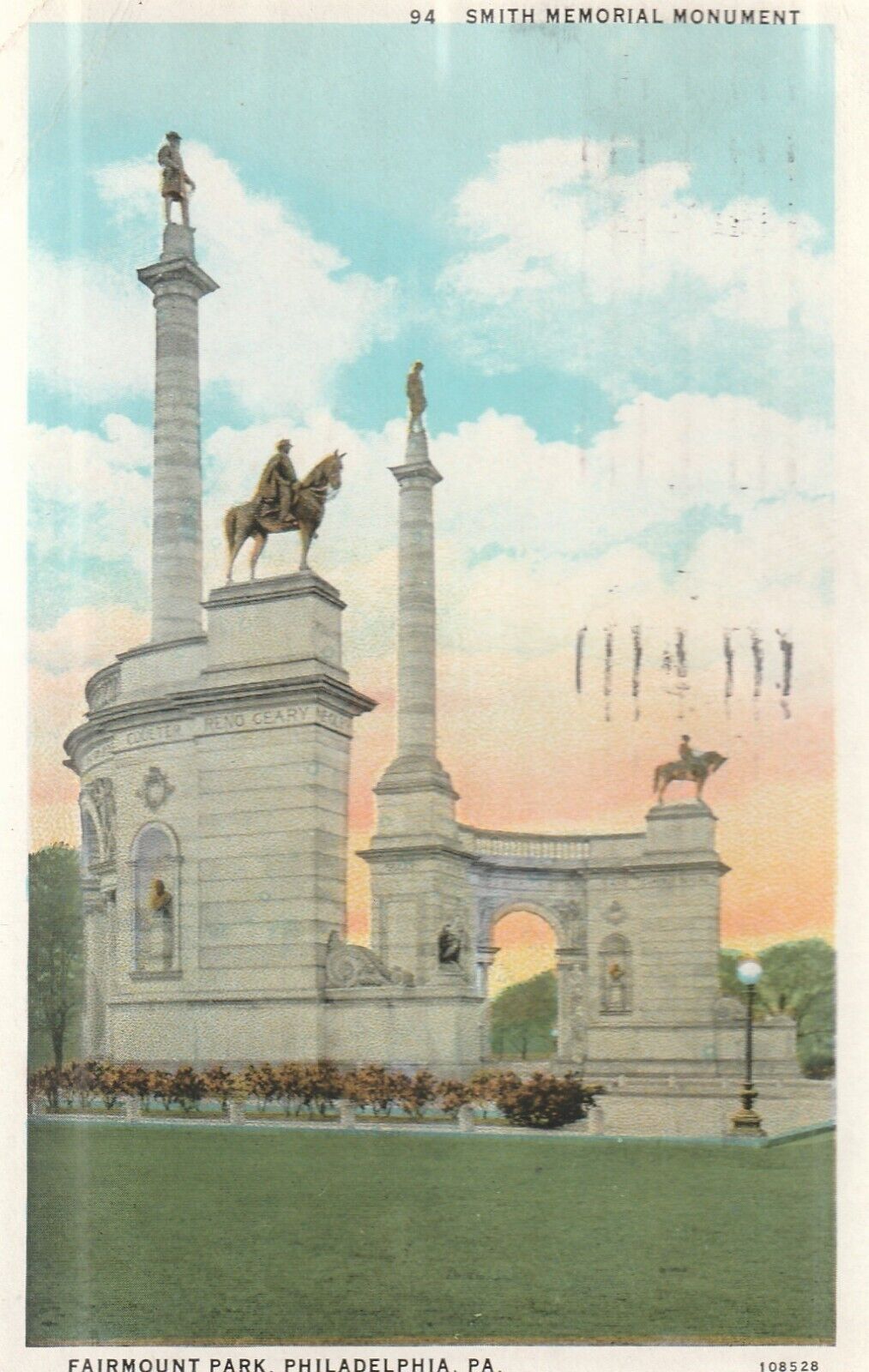 C1930s Smith Memorial, Fairmount Park, Philadelphia, Pa. 1025