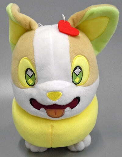 Plush Toy Yamper Huge Round Amaeru Pokemon Nintendo Japanes 8.2\