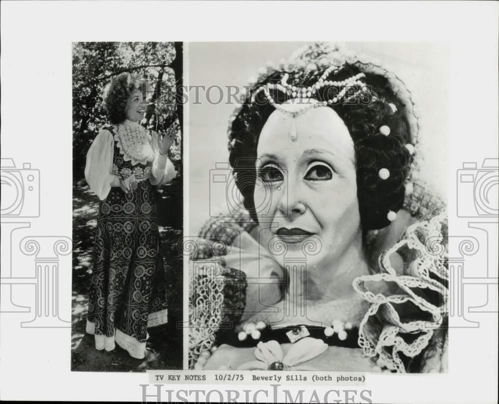 1975 Press Photo Beverly Sills, opera singer - nhx00287
