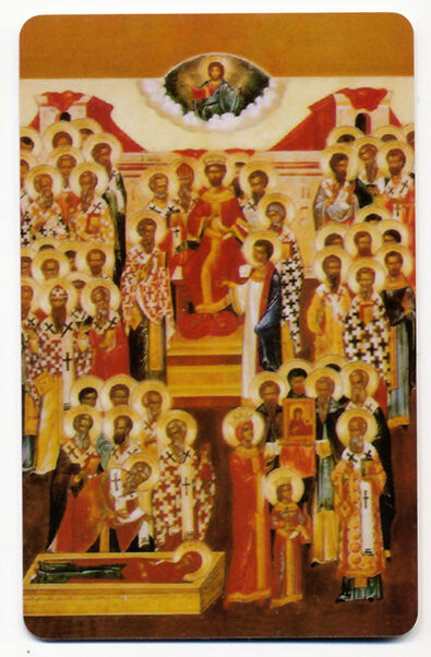 Orthodox Icon Prayer Card - Nicene Creed (2.2\
