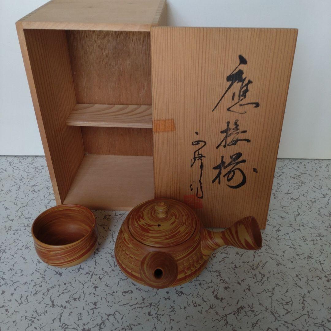 Sake cup Guinomi No3 Tokoname Ware Kneaded Teapot And   Set