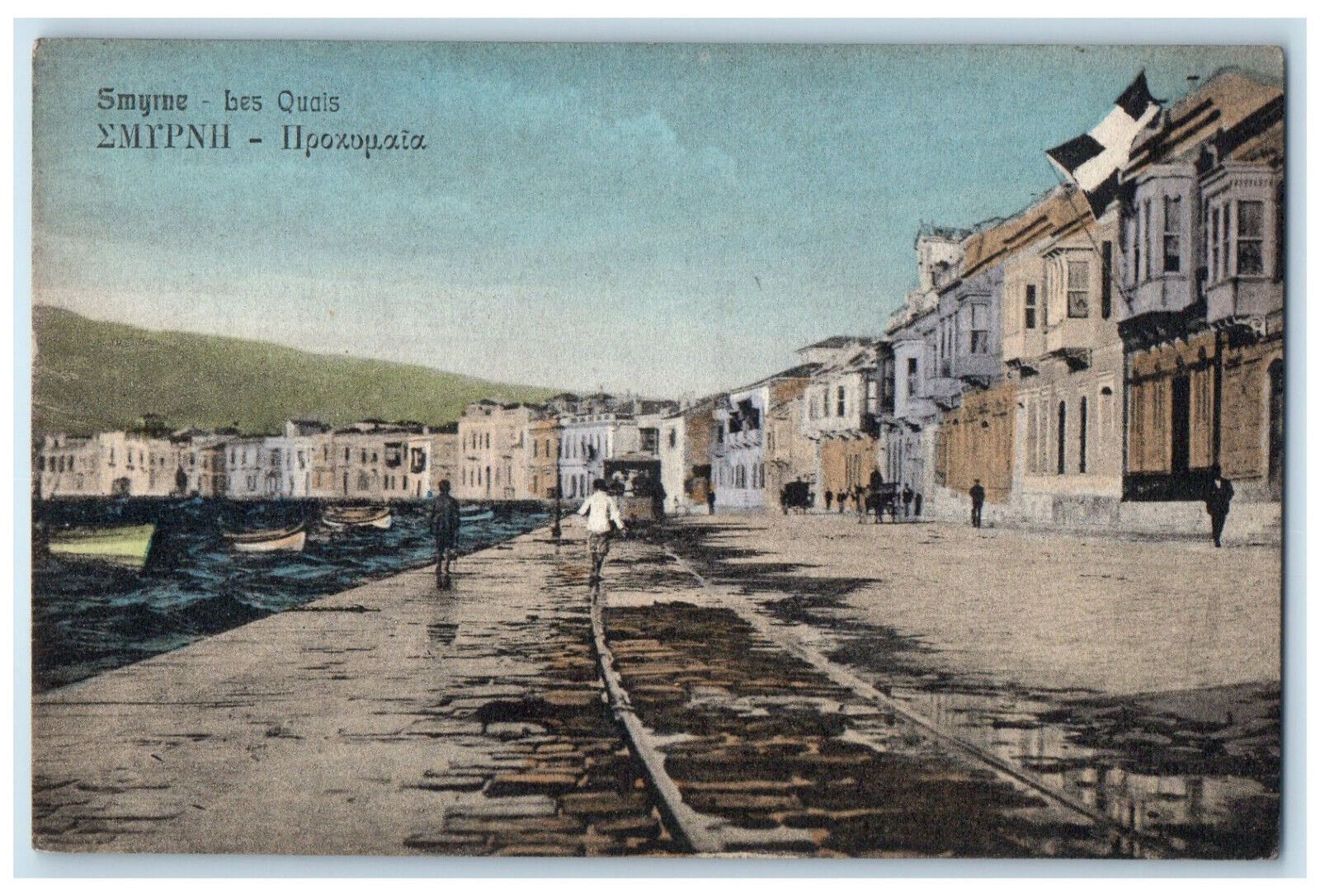 c1910 The Smyrna Quays Izmir İzmir Province Turkey Unposted Postcard