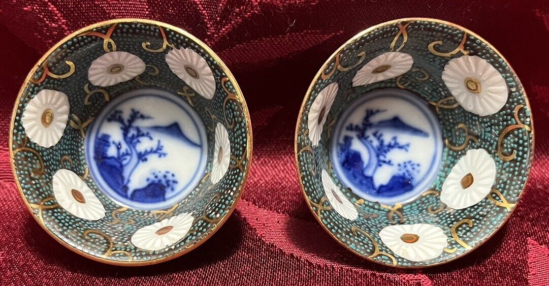 RARE Vintage JAPANESE KUTANI Daisy Sake Cups mini bowls EUC