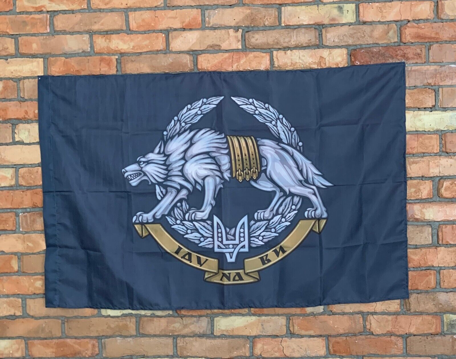 Ukrainian military Large Flag 120*80 - Special Operations Forces