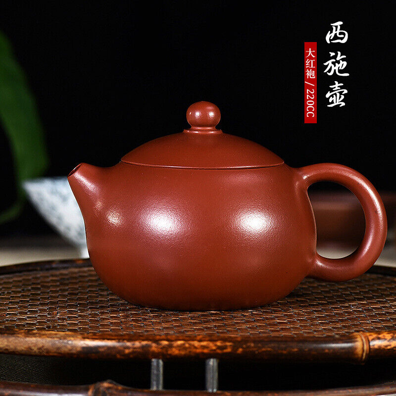 Chinese Yixing Zisha Clay Handmade Exquisite Teapot Boutique 大红袍西施壶