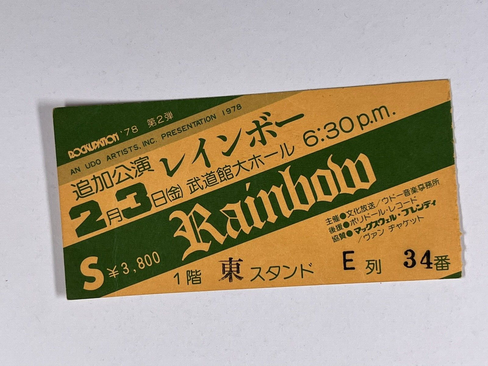 Rainbow Rockupation Ticket Ronnie Dio Ritchie Blackmore Original Japan 1978