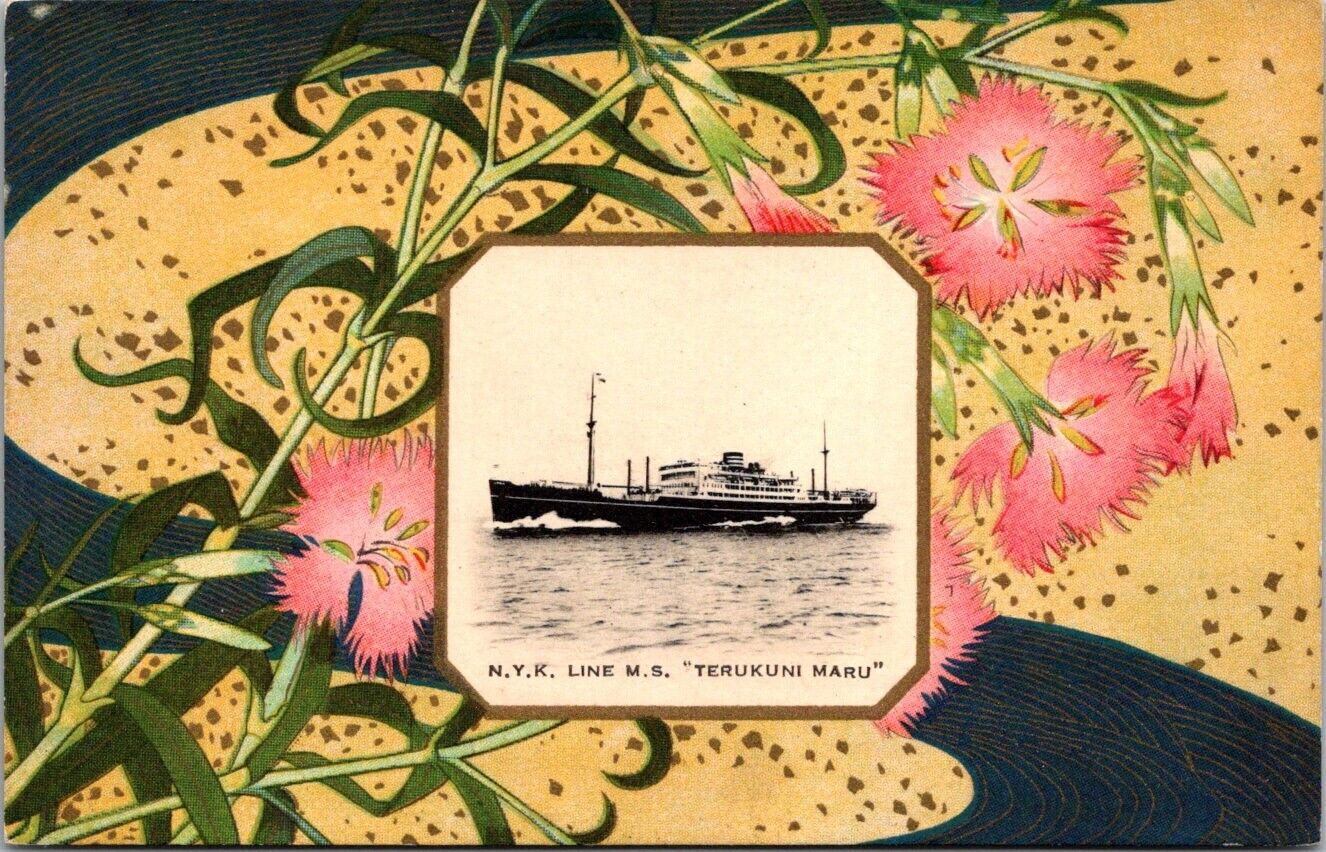 Vintage Postcard Japan Steamer Nippon Yusen Kaisha N.Y.K. S.S. Terukuni Maru