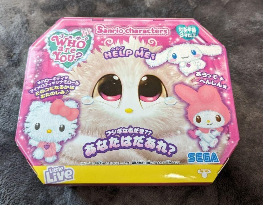 SEGA TOYS WHO are YOU? Sanrio Characters Plush Toy Brand One Doll New JPN