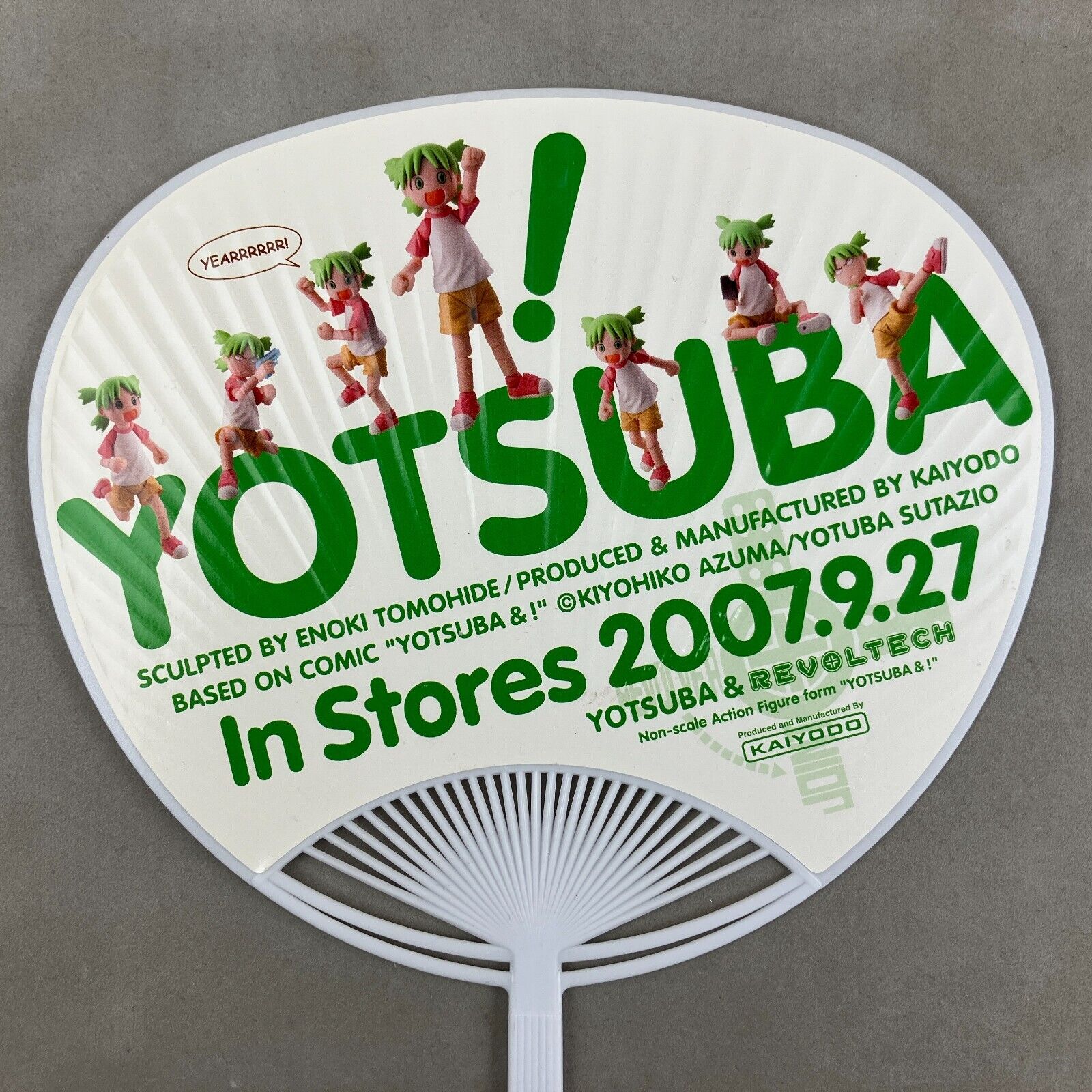 Kaiyodo Yotsuba& Koiwai Revoltech Promo Uchiwa Hand Paddle Fan Japan Import