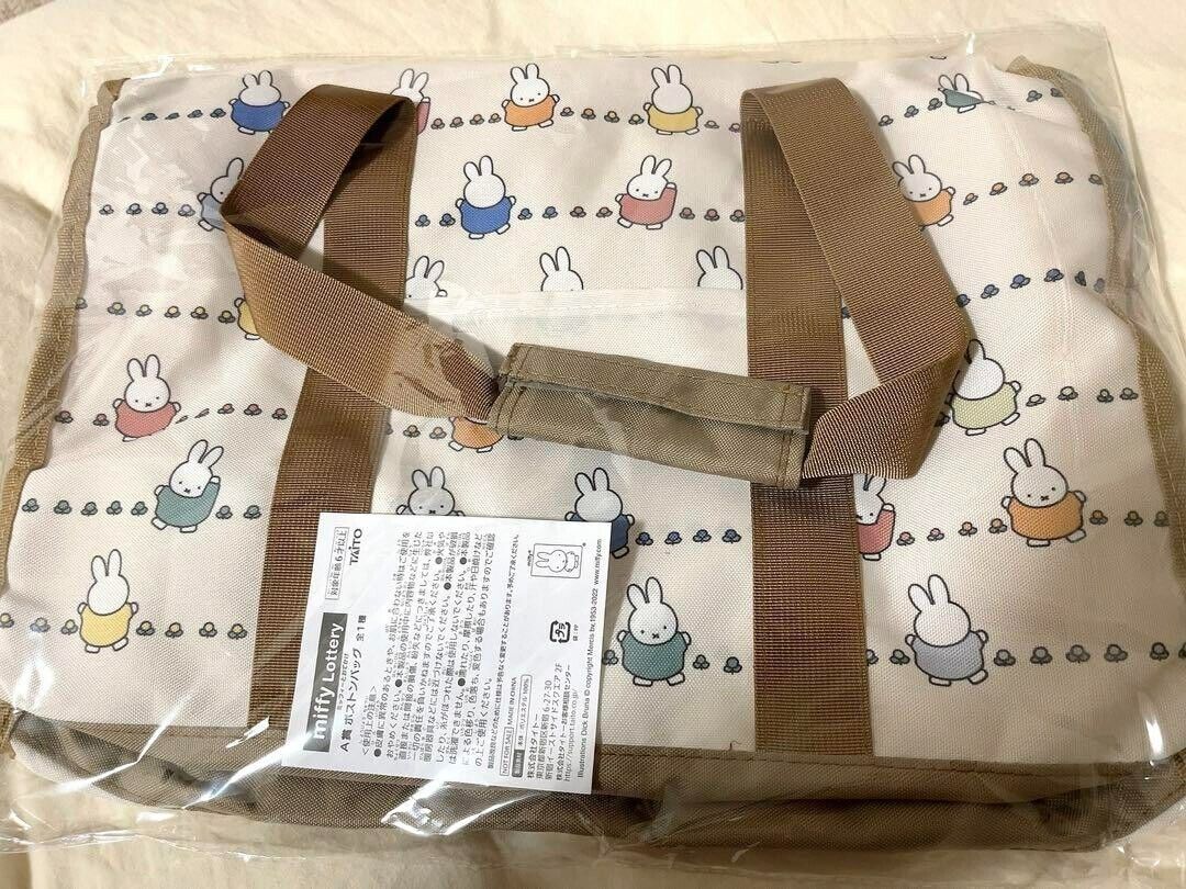 Miffy lottery Boston bag brand new, unopened FRom Japan