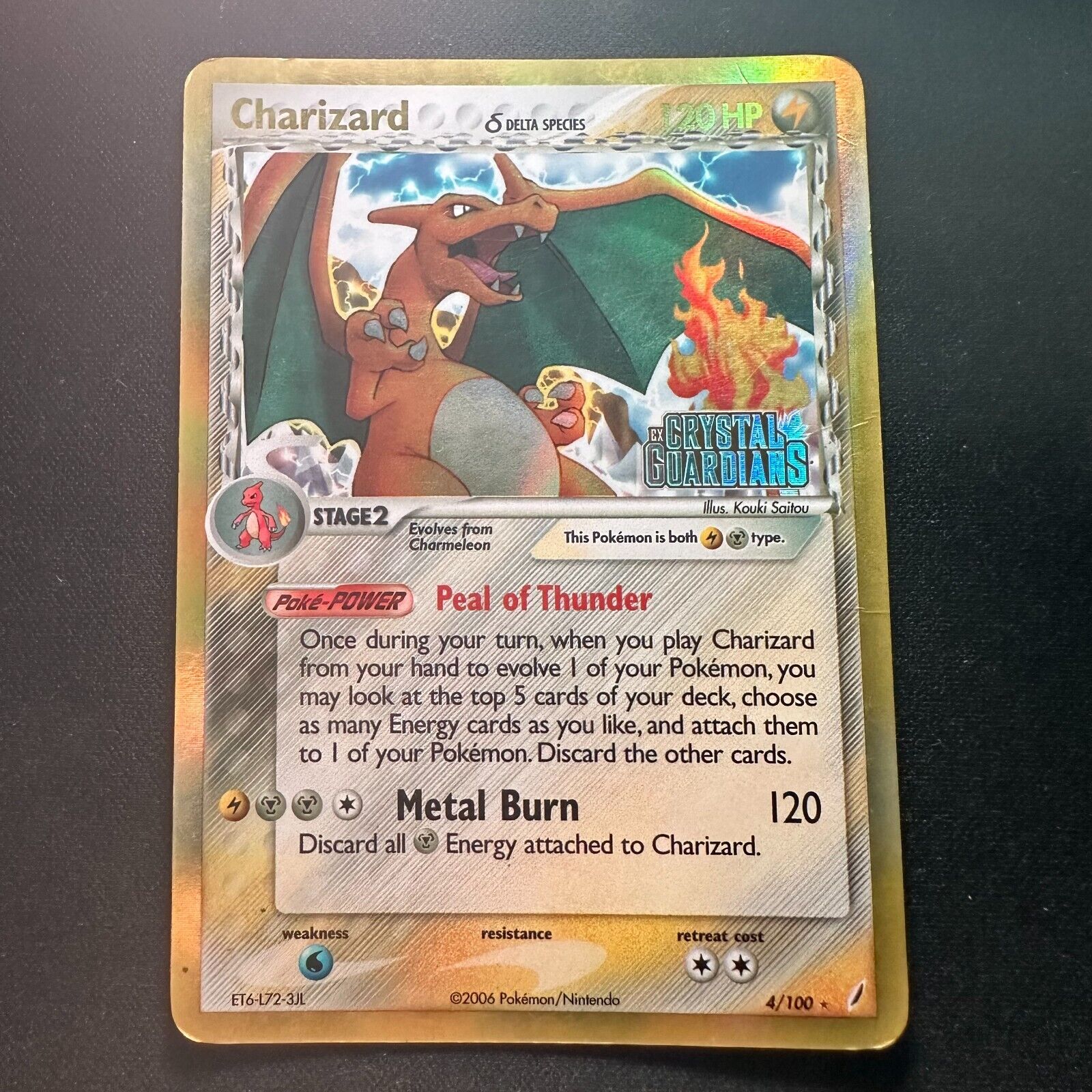 Charizard 4/100 Crystal Guardians Reverse Stamped Holo Rare Pokemon Card