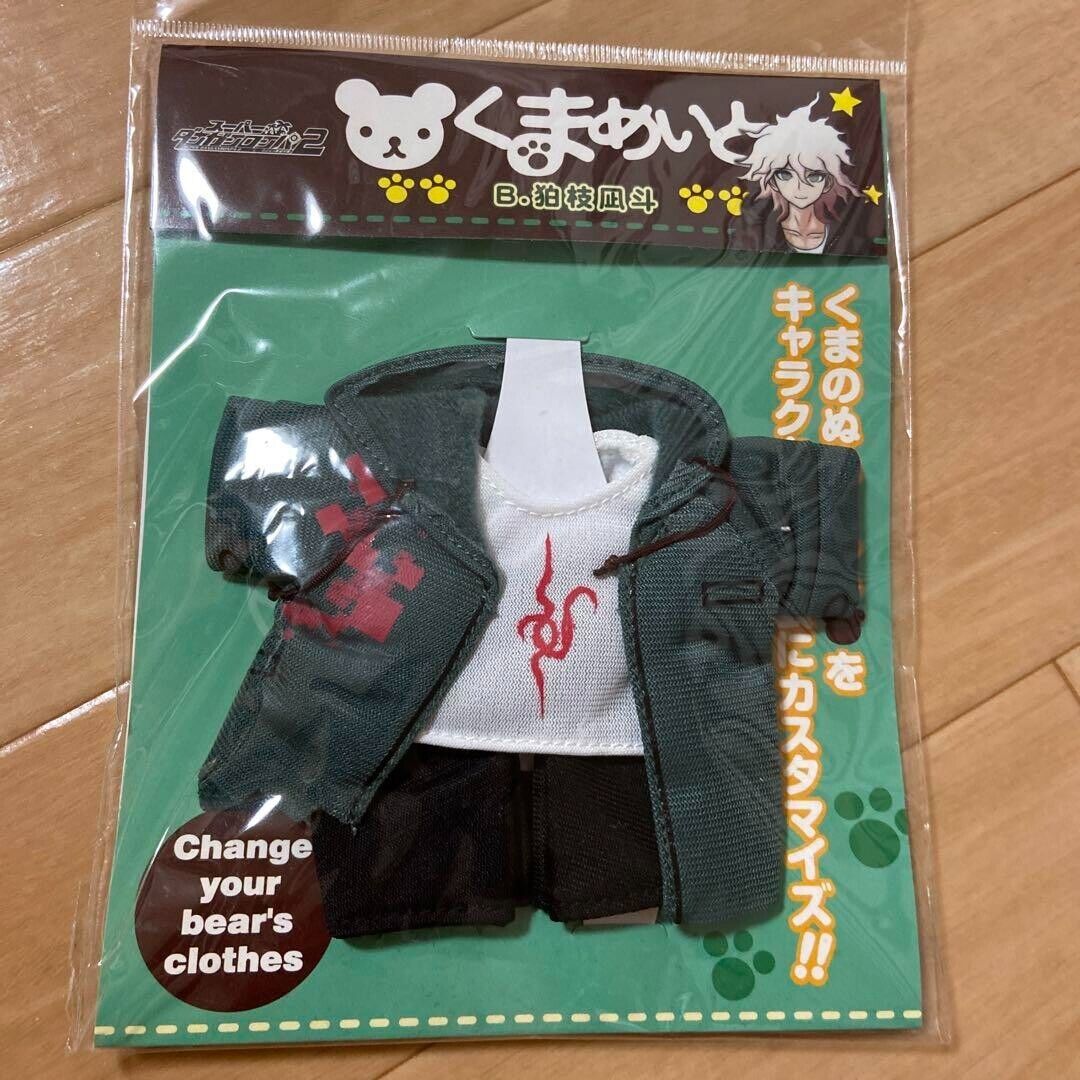 Super Danganronpa 2 Kumamate Nagito Komaeda Costume Cosplay unused