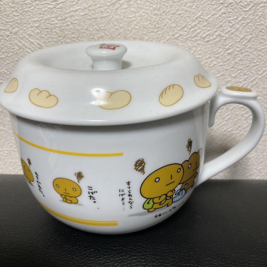 Kogepan Big Mug With Lid San-X Heisei Y2K